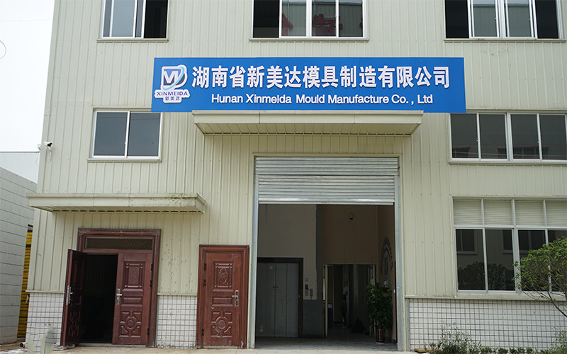 China Hunan Meicheng Ceramic Technology Co., Ltd. Bedrijfsprofiel